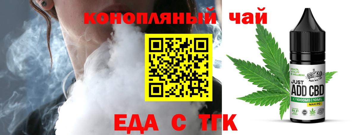 MDMA Чапаевск