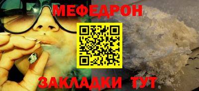 альфа пвп VHQ Лесосибирск