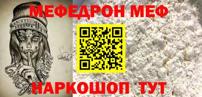 прущие крисы Ликино-Дулёво