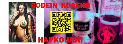 альфа пвп VHQ Лесосибирск