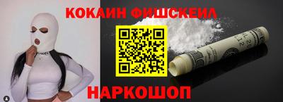 альфа пвп VHQ Лесосибирск