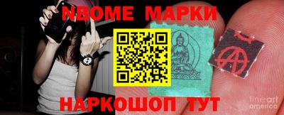 прущая мука Малгобек