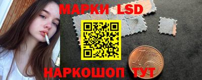 прущие крисы Ликино-Дулёво