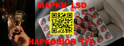 прущие крисы Ликино-Дулёво