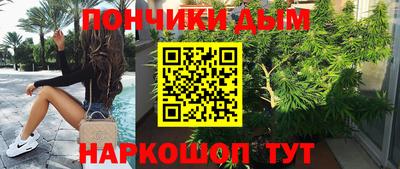 альфа пвп VHQ Лесосибирск