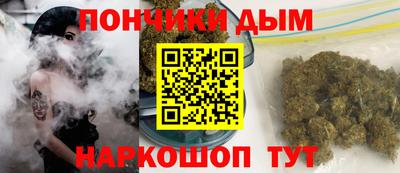 прущие крисы Ликино-Дулёво