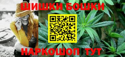 альфа пвп VHQ Лесосибирск