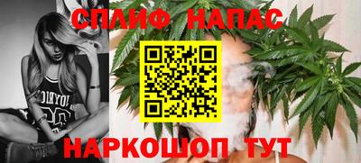прущие крисы Ликино-Дулёво