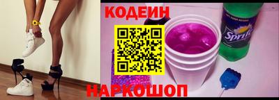прущие крисы Ликино-Дулёво