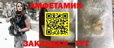 прущие крисы Ликино-Дулёво