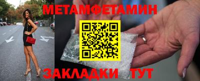 альфа пвп VHQ Лесосибирск