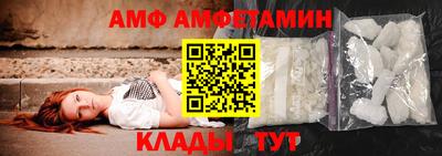 прущие крисы Ликино-Дулёво
