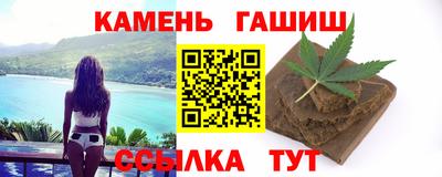 прущие крисы Ликино-Дулёво