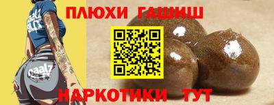 прущие крисы Ликино-Дулёво