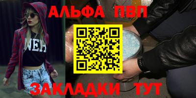 прущие крисы Ликино-Дулёво