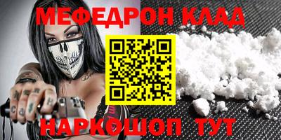 прущие крисы Ликино-Дулёво