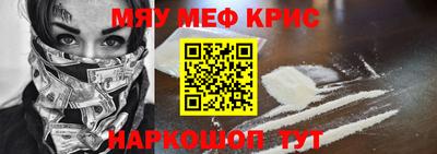 альфа пвп VHQ Лесосибирск