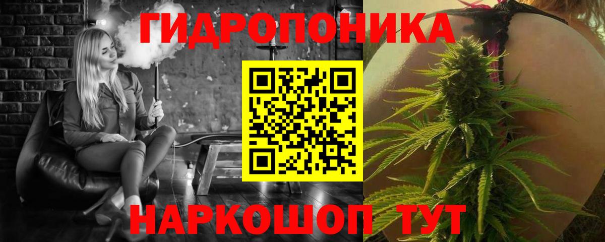 Бошки марихуана VHQ Чапаевск